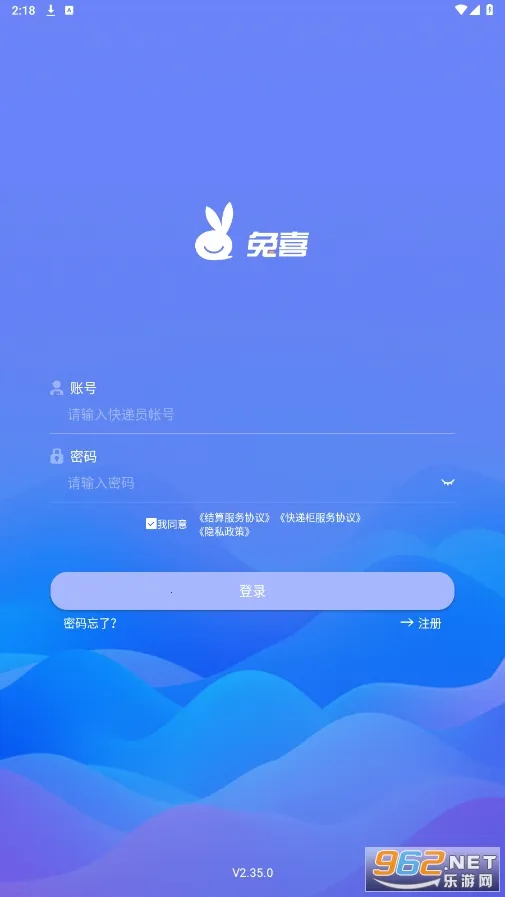 ����ͨ(��ݹ��������)