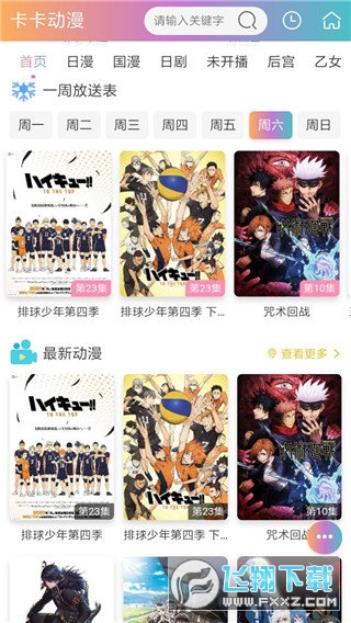 ���������ٷ����°汾��ͼ