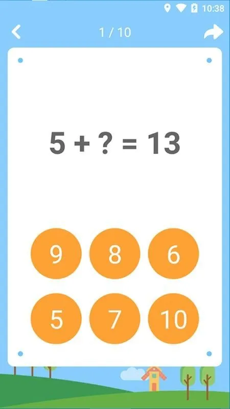 宝宝数学(儿童数学学习软件)截图