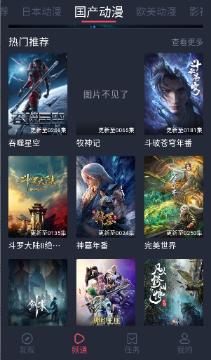 CliCli����(����׷��ƽ̨)��ͼ