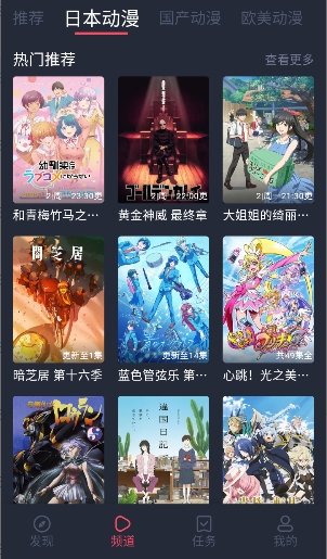 CliCli����(����׷��ƽ̨)��ͼ