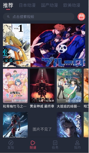 CliCli����(����׷��ƽ̨)��ͼ