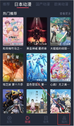 CliCli����(����׷��ƽ̨)