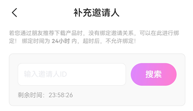 ���½���(���½�������)