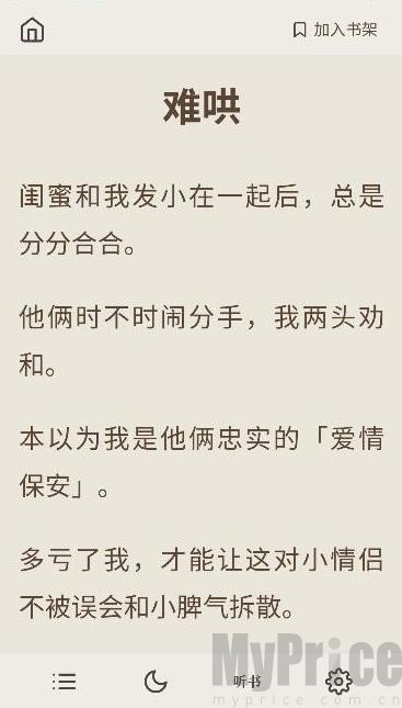 ħ���ǹٷ����°汾