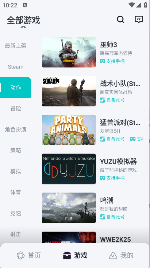 OKK�Ƶ���(�Ƶ�����Ϸƽ̨)��ͼ