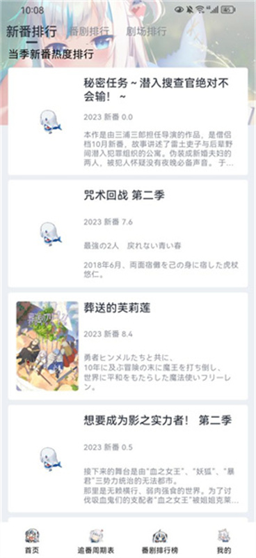 MOEFUN�����ٷ����°汾��ͼ