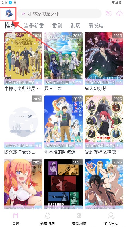 MOEFUN�����ٷ����°汾