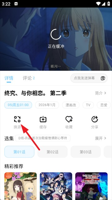 MOEFUN�����ٷ����°汾