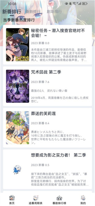 MOEFUN�����ٷ����°汾��ͼ