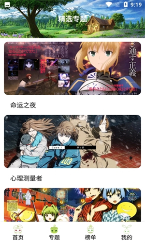 MiFun����(����׷������)��ͼ