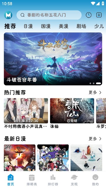 MiFun����(����׷������)��ͼ