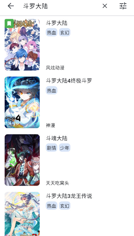 venera�ٷ����°汾��ͼ