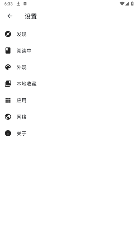 venera�ٷ����°汾��ͼ