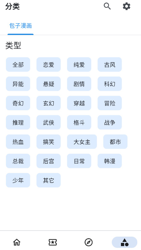 venera�ٷ����°汾��ͼ