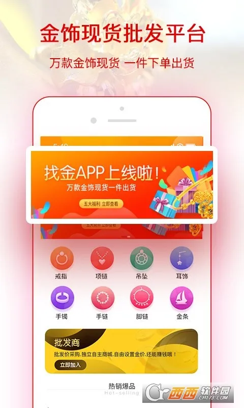 �ҽ�(�ƽ�����ƽ̨)��ͼ