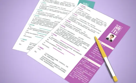 ���ܼ���(������������)