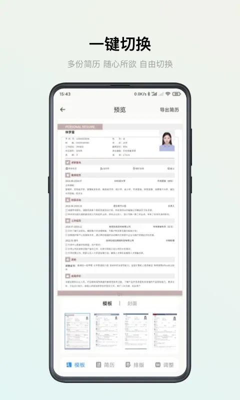 ���ܼ���(������������)��ͼ