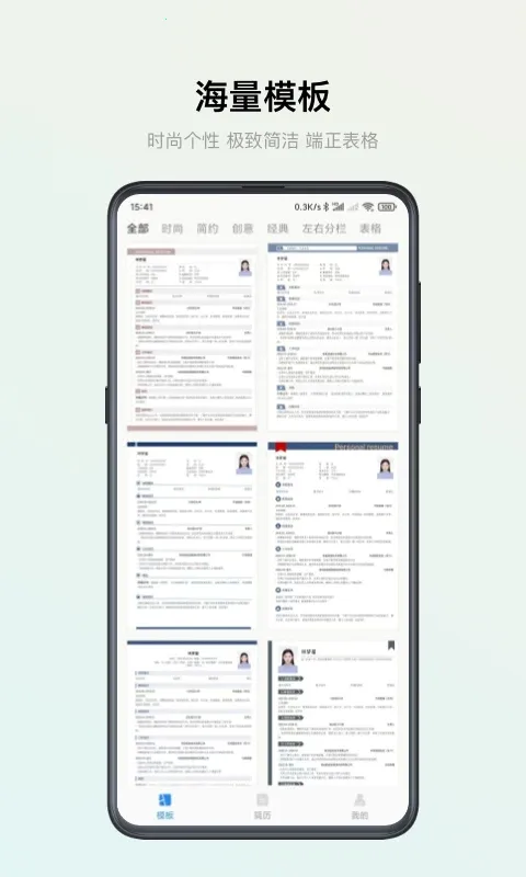 ���ܼ���(������������)��ͼ