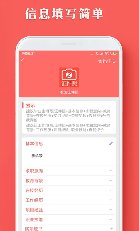 ���ܼ���(������������)��ͼ