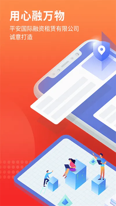 ƽ������(��ҵ�������޷���)��ͼ