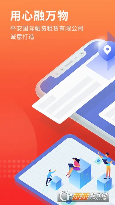 ƽ������(��ҵ�������޷���)��ͼ