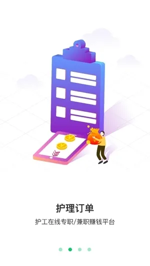 �ջ�365�����˹ٷ����°汾