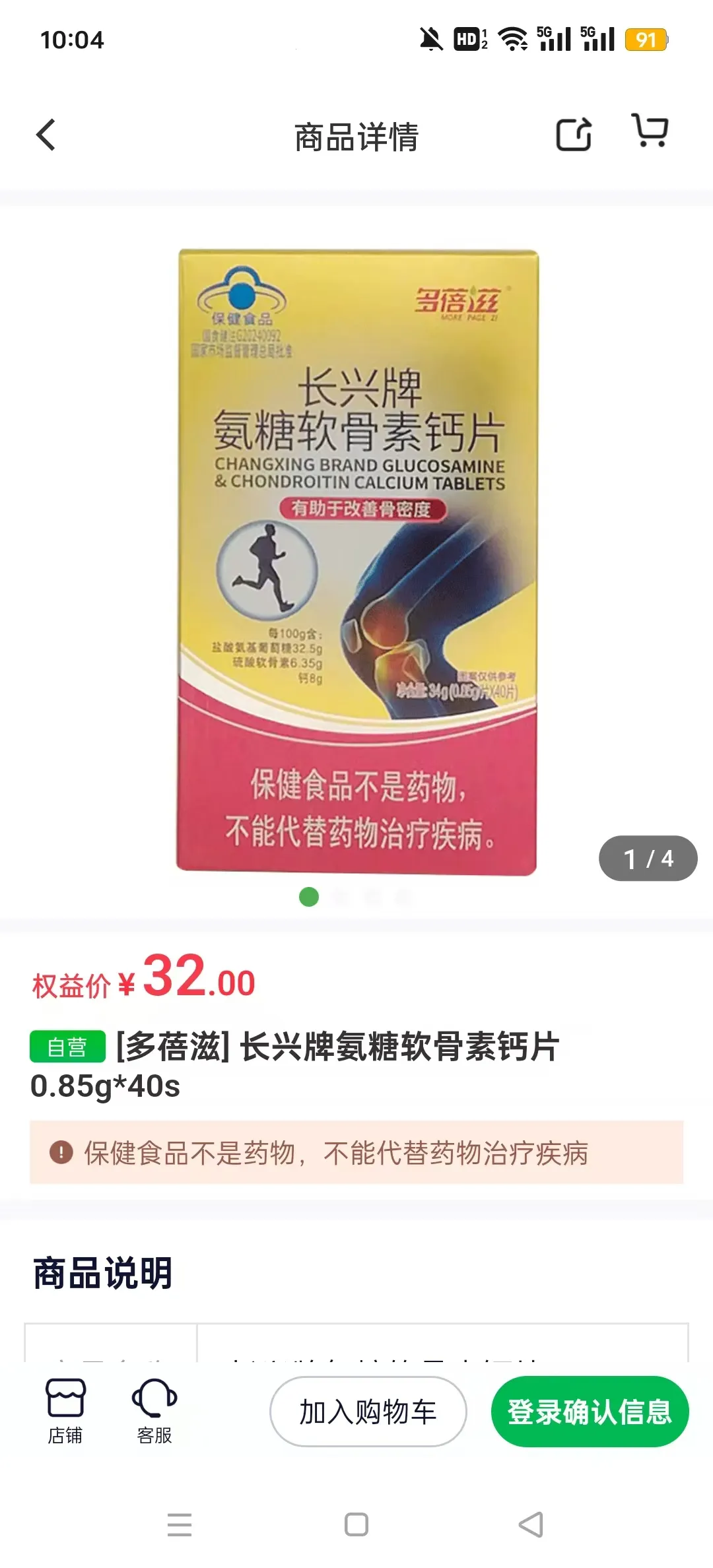 ��Ҷ�����ٷ����°汾��ͼ1