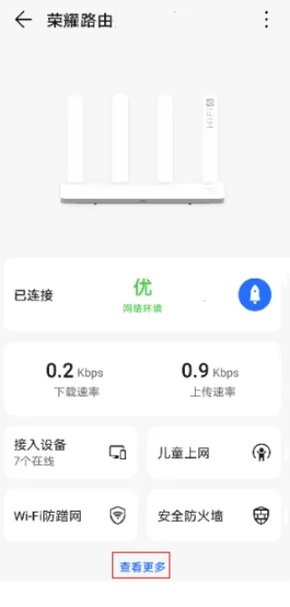 HONOR AI Space(�����豸��������)