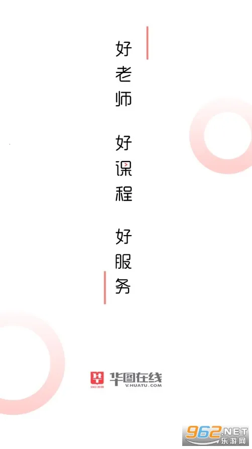 ��ͼ���߰�׿���ͼ