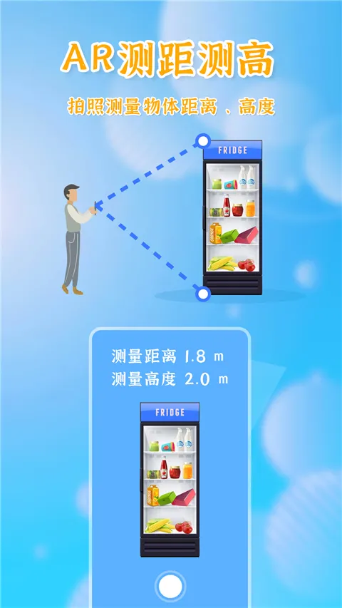 ����ȫ������׿���ͼ