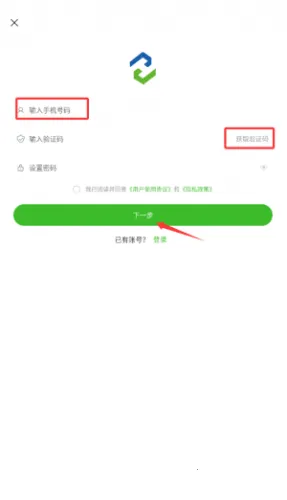 ҩ�׹�(���Ϲ�ҩ����)