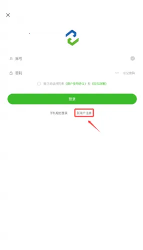 ҩ�׹�(���Ϲ�ҩ����)