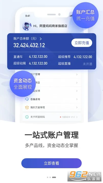 �����������ذ�װ��ͼ