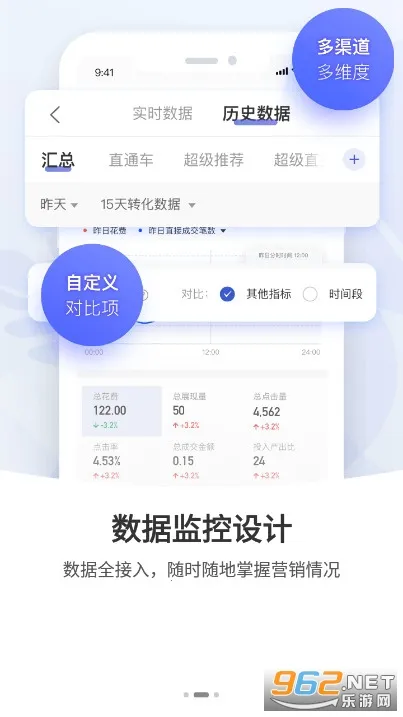 �����������ذ�װ��ͼ