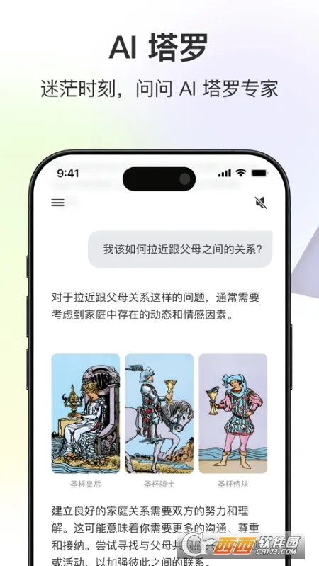 Quin�ٷ������ͼ