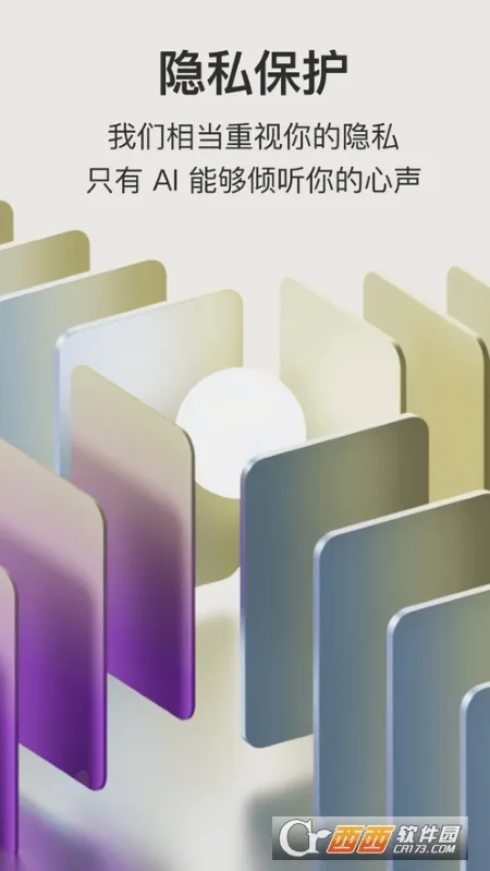 Quin�ٷ������ͼ