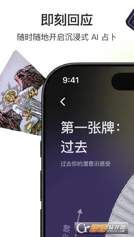 Quin�ٷ������ͼ