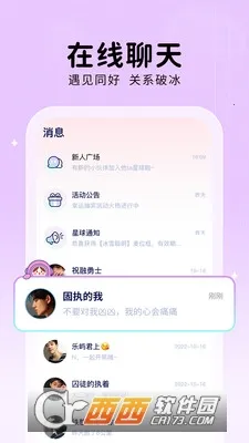 ��ta����(�����罻��������)��ͼ