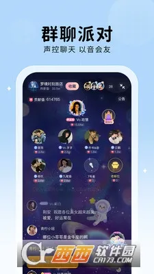 ��ta����(�����罻��������)��ͼ