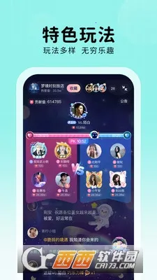 ��ta����(�����罻��������)��ͼ