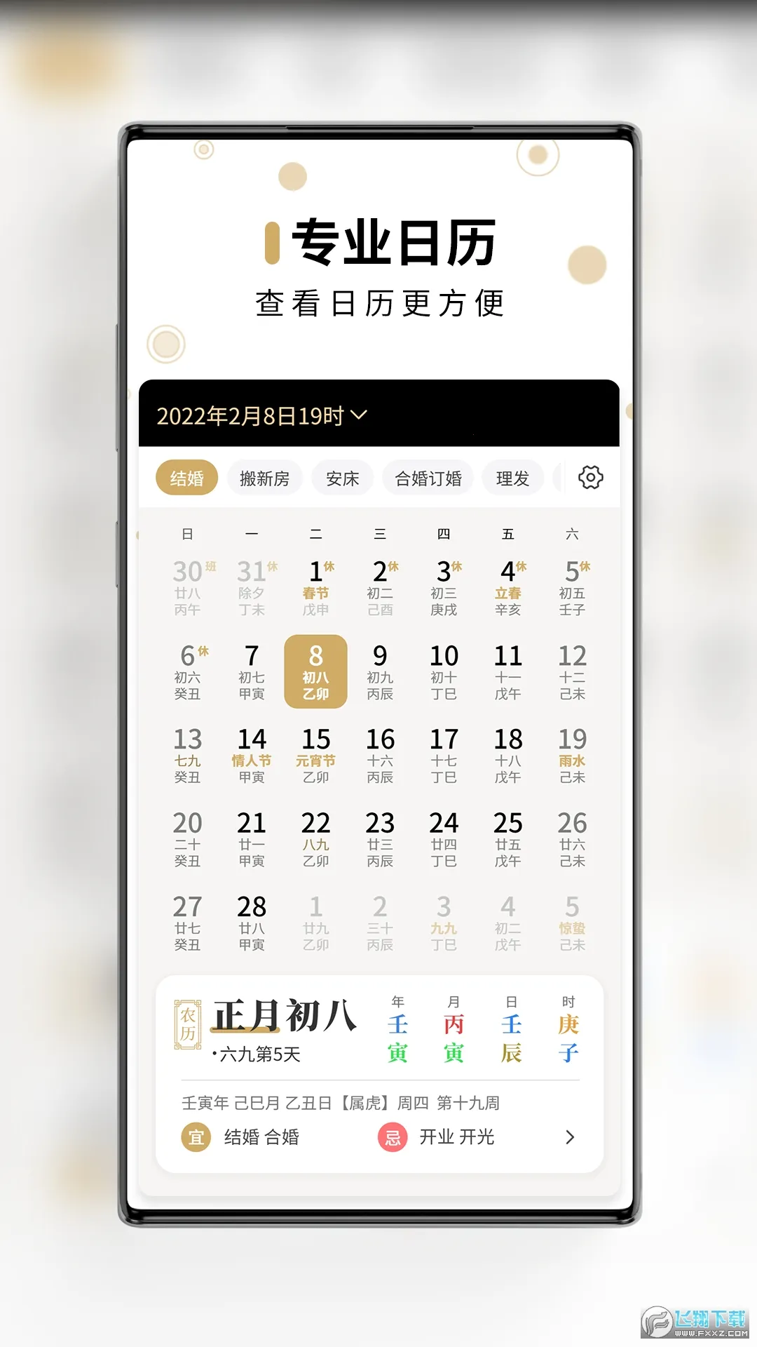 ����������(������������)��ͼ0