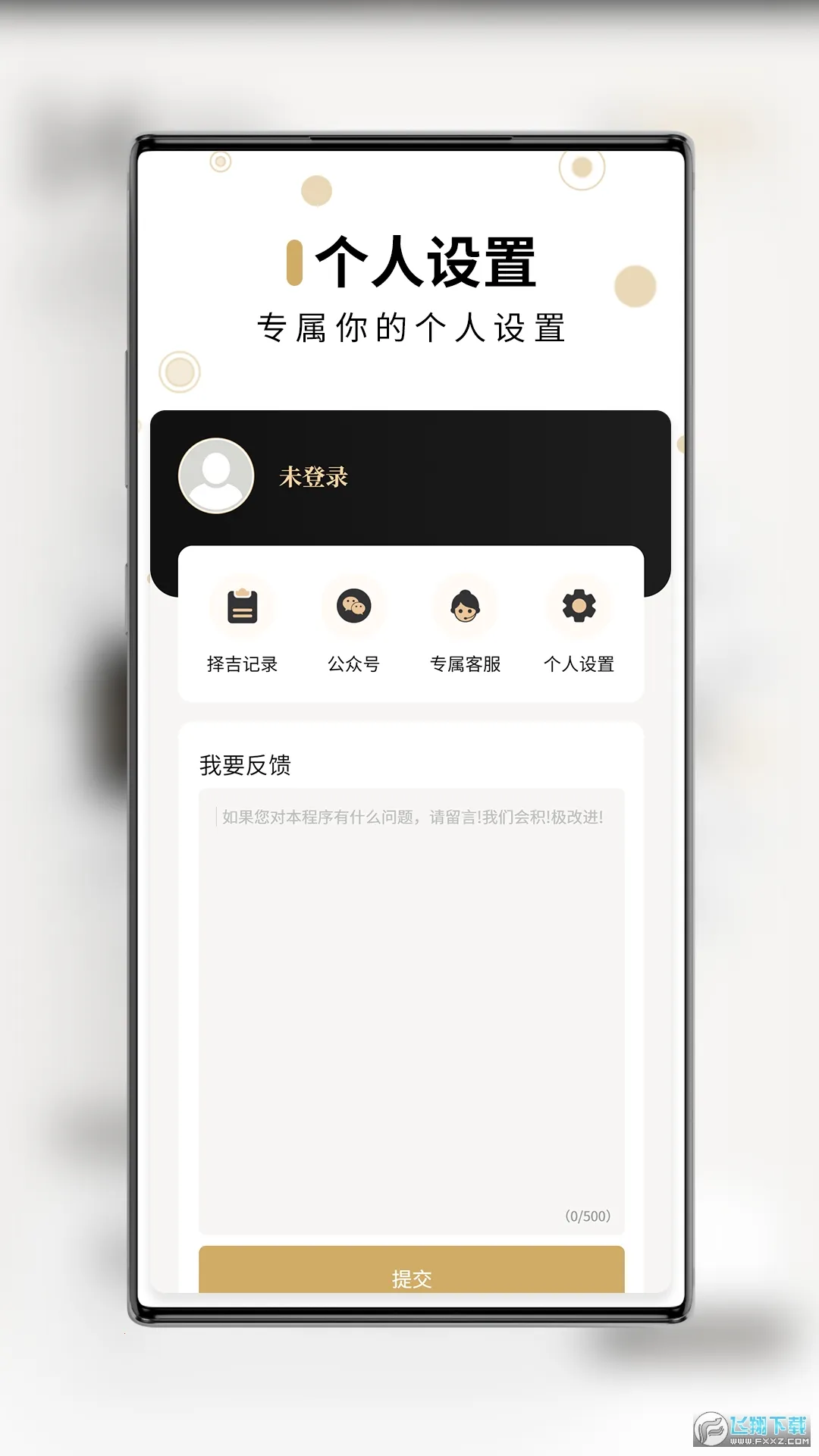 ����������(������������)��ͼ1