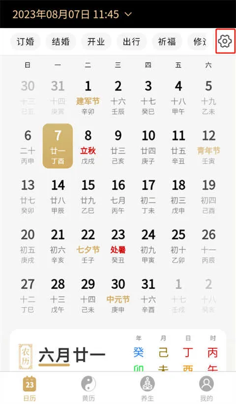 ����������(������������)