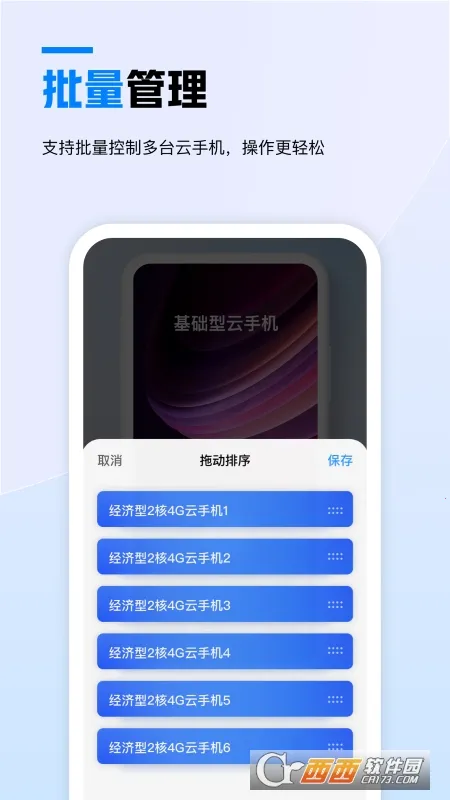 ������(�Ʒ����������)��ͼ