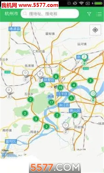 安培快充官方最新版本截图