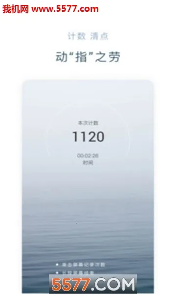 ����ʱ�������׿���ͼ