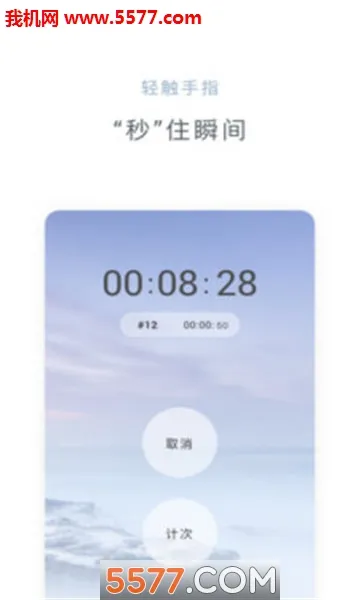 ����ʱ�������׿���ͼ