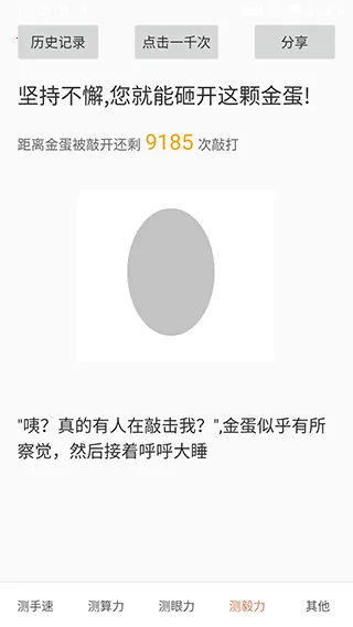 ���������ذ�װ��ͼ