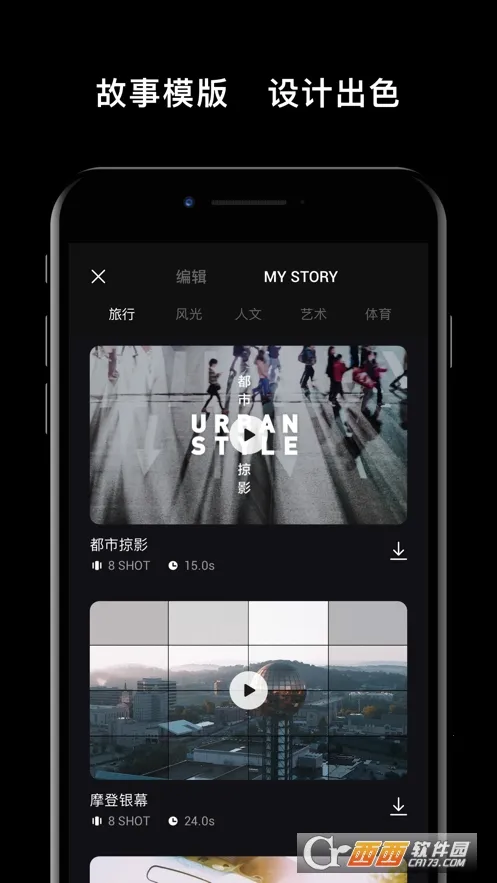 DJI Mimo���°汾��ͼ